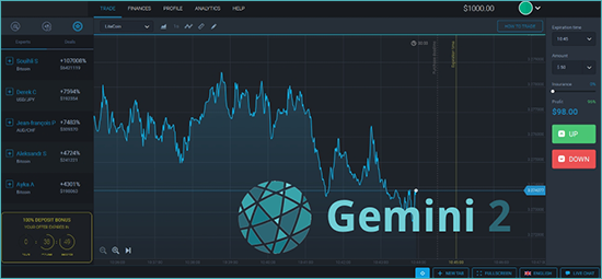 gemini2-app